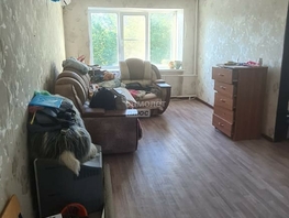 Продается 2-комнатная квартира 22 Апреля ул, 41.5  м², 4200000 рублей