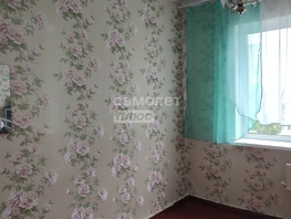 Продается 3-комнатная квартира ярослава гашека, 62.7  м², 5400000 рублей