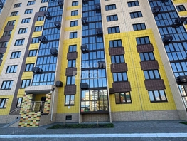 Продается 1-комнатная квартира ЖК Новый Амур, 6 Амурский пр-д, 16, 37 м², 5320000 рублей