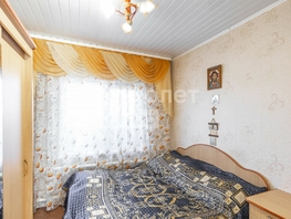 Продается Дом Полевая ул, 88.5  м², участок 10 сот., 7990000 рублей