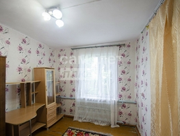 Продается Дом Северная ул, 70 м², участок 13 сот., 2600000 рублей