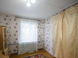 Продается Дом Северная ул, 70  м², участок 13 сот., 2600000 рублей