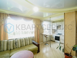Продается 2-комнатная квартира Иртышская ул, 43.7  м², 5300000 рублей