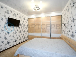 Продается 3-комнатная квартира Перелета ул, 78.6  м², 9350000 рублей