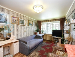 Продается 3-комнатная квартира Краснознаменная ул, 63  м², 5200000 рублей