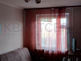 Продается 2-комнатная квартира Калинина ул, 45.1  м², 4830000 рублей