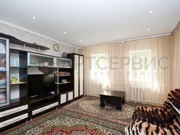 Продается Дом артема избышева, 41.1 м², участок 4.5 сот., 3500000 рублей
