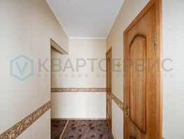 Продается 2-комнатная квартира Ватутина ул, 55.1 м², 35000 рублей