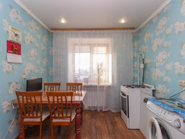 Продается 1-комнатная квартира Фурманова ул, 39.6 м², 3350000 рублей