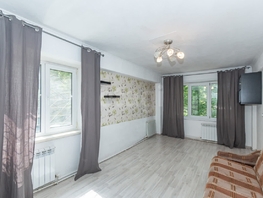 Продается 2-комнатная квартира Магистральная ул, 43 м², 3900000 рублей