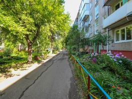 Продается 3-комнатная квартира Романенко ул, 48.7  м², 4200000 рублей