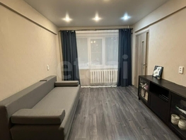 Продается 3-комнатная квартира Ватутина ул, 49.7 м², 4350000 рублей