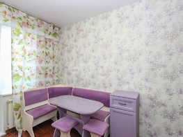 Продается 3-комнатная квартира Ватутина ул, 65.6 м², 6790000 рублей
