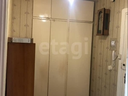 Продается 1-комнатная квартира Бородина ул, 35.8 м², 3600000 рублей