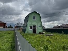 Продается Дом 70 лет Победы ул, 37.9 м², участок 6 сот., 3300000 рублей