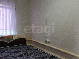 Продается Дом Кировская 2-я ул, 74.6 м², участок 6.75 сот., 4290000 рублей