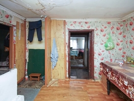Продается Дом Северная 1-я ул, 49.3 м², участок 6.9 сот., 4850000 рублей