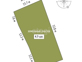 Продается Дом Северная 5-я ул, 60 м², участок 5 сот., 9500000 рублей
