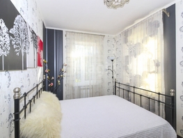 Продается Дом Вокзальная ул, 66.5 м², участок 3.7 сот., 7500000 рублей