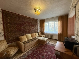 Продается 2-комнатная квартира Серова ул, 49.4 м², 20000 рублей