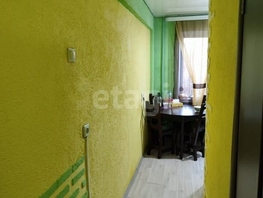 Продается 1-комнатная квартира Кордная 3-я ул, 30 м², 20000 рублей
