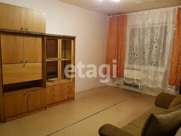 Продается 1-комнатная квартира Куйбышева ул, 37  м², 25000 рублей