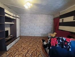 Продается 2-комнатная квартира Целинная ул, 44 м², 2600000 рублей