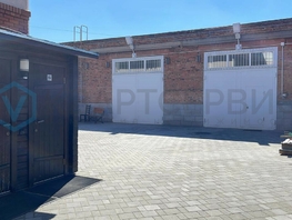 Сдается Помещение Красных Зорь ул, 237 м², 284000 рублей