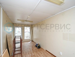 Сдается Торговое Челюскинцев 4-я ул, 20  м², 20000 рублей
