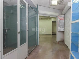 Сдается Офис Мира пр-кт, 160  м², 87500 рублей