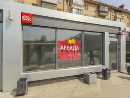 Сдается Помещение Декабристов ул, 42  м², 92400 рублей