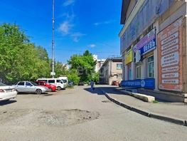 Сдается Помещение Маяковского ул, 207.1 м², 414200 рублей
