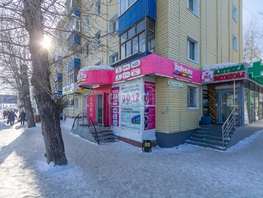 Сдается Помещение Челюскинцев 4-я ул, 6 м², 18000 рублей