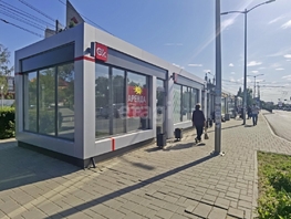 Сдается Помещение Думская ул, 15.75 м², 39380 рублей