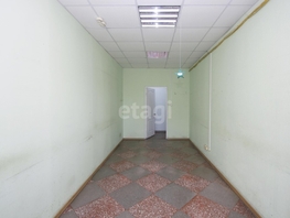 Сдается Офис 10 лет Октября ул, 200 м², 60000 рублей