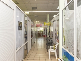 Сдается Торговое Лаптева ул, 17  м², 6800 рублей