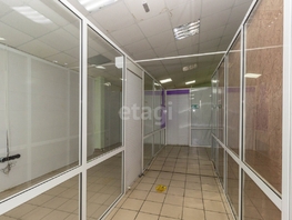 Сдается Торговое Лаптева ул, 17  м², 6800 рублей