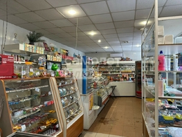 Продается Помещение Заводская ул, 163 м², 5500000 рублей