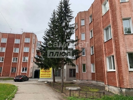 Продается Помещение Зеленая ул, 30 м², 2000000 рублей