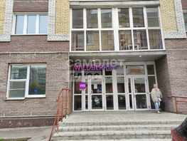 Продается Помещение ЖК Куйбышева, 113, корпус 1, 129.3  м², 16150000 рублей