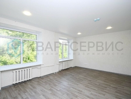 Продается Офис Можайского ул, 16 м², 570000 рублей