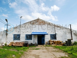 Продается Производственное 60 лет ВЛКСМ ул, 1625 м², 6000000 рублей