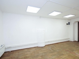 Продается Офис Чапаева ул, 19.1 м², 2200000 рублей
