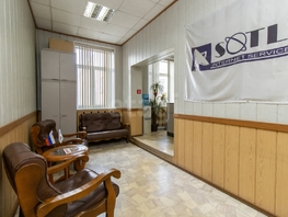 Продается Офис Карла Маркса пр-кт, 152.5 м², 8500000 рублей