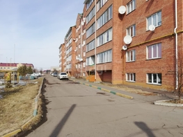 Продается Офис Гагарина ул, 137  м², 2500000 рублей