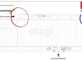 Продается Помещение Лукашевича ул, 17090 м², 1200000000 рублей