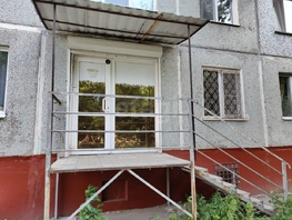Продается Офис Железнодорожная 1-я ул, 32  м², 2650000 рублей