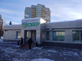 Сдается Офис Конева ул, 551.7 м², 423782 рублей