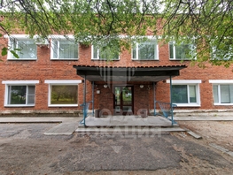 Сдается Производственное Енисейская ул, 20  м², 12000 рублей