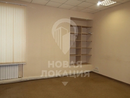 Сдается Офис Лермонтова ул, 20  м², 14000 рублей